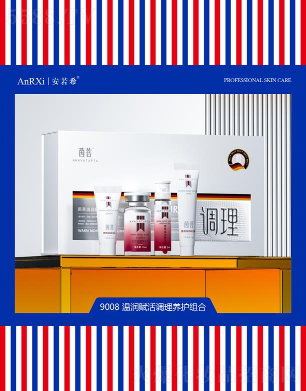 ϣ؝x{(dio)B(yng)o(h)M