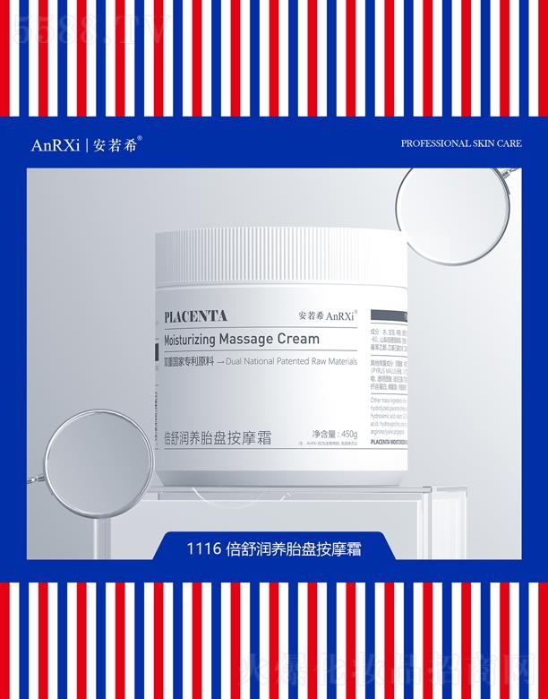 ϣ杙(rn)B(yng)̥PĦ