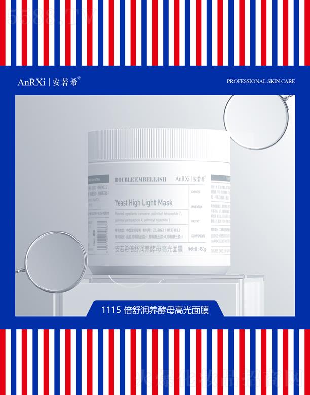 ϣ杙(rn)B(yng)ĸ߹Ĥ