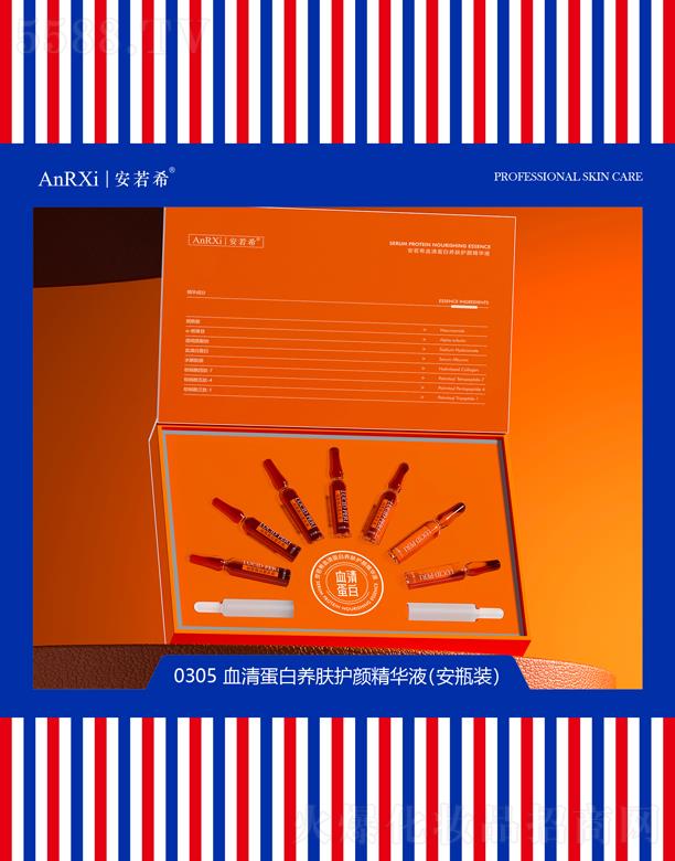 ϣѪ嵰B(yng)wo(h)AҺ(ƿb)