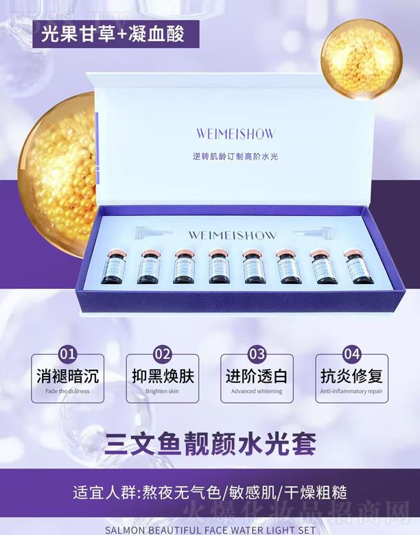 ˮ��֮�C�����~(y��)�n�ˮ����