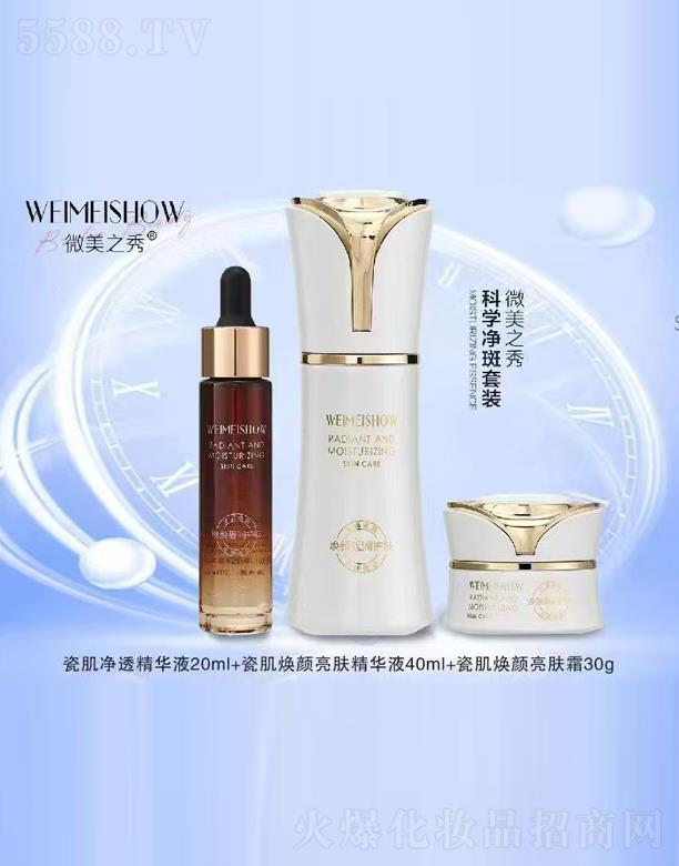 ΢��֮��ɼ���͸���AҺ20ml+�ɼ�������w���AҺ40m1+�ɼ�������w˪30g