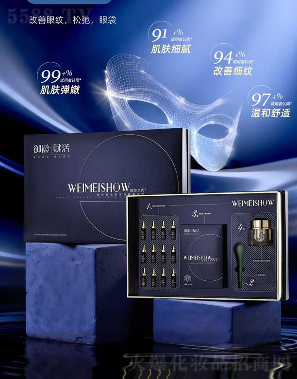 ΢��֮�����g�݌��۲���