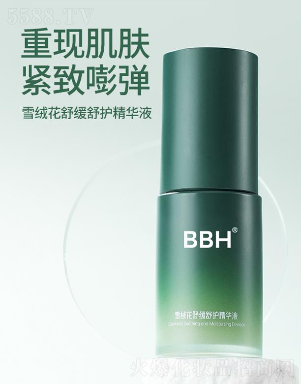 ѩ�q���澏���o���AҺ