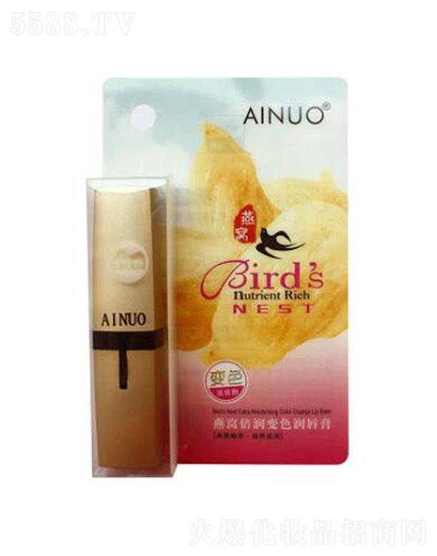 ՌмΌû޹˾(i)ZC(rn)׃ɫ(rn)ࣨ\õۣ