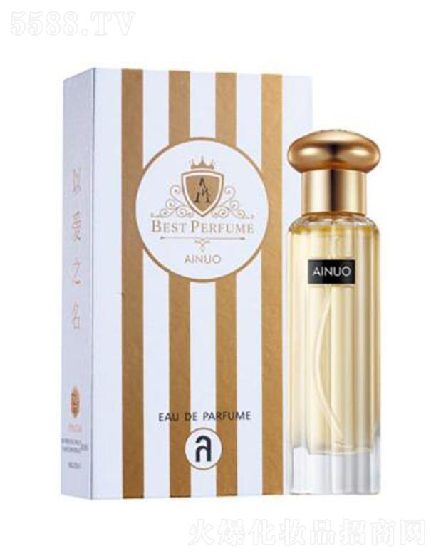 ��(��i)�Z���㾫��ˮ���̄�(w��)�棩