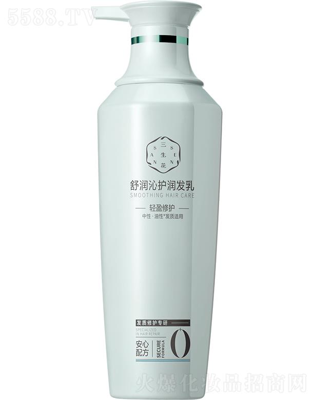 杙o(h)l(f)飨ӯo(h)