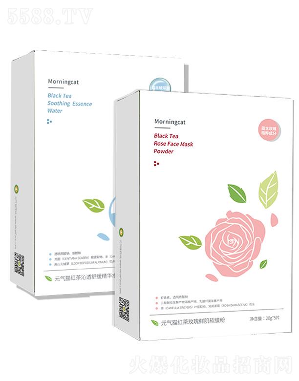 Ԫ؈tõrܛĤ澏Aˮ׽MĤ