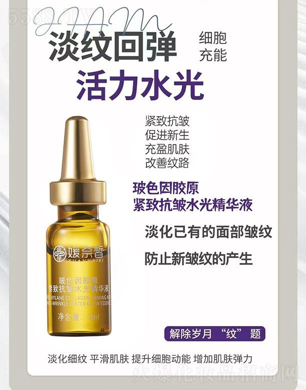 𪲣ɫzԭo¿ˮ⾫AҺ