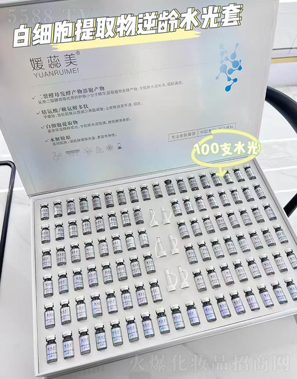 YUANRUIMEI׼(x)ȡgˮ