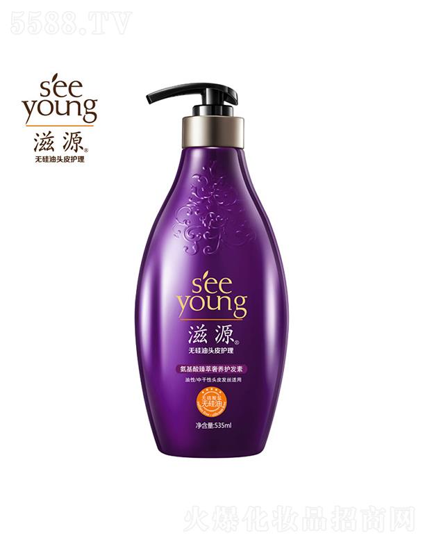 ԴB(yng)o(h)l(f)535mL