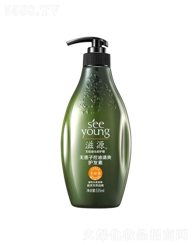 Դoӿˬo(h)l(f)535ml