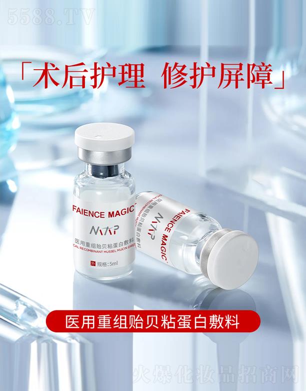 t(y)ؽMOؐճ׷ϣҺwͣ