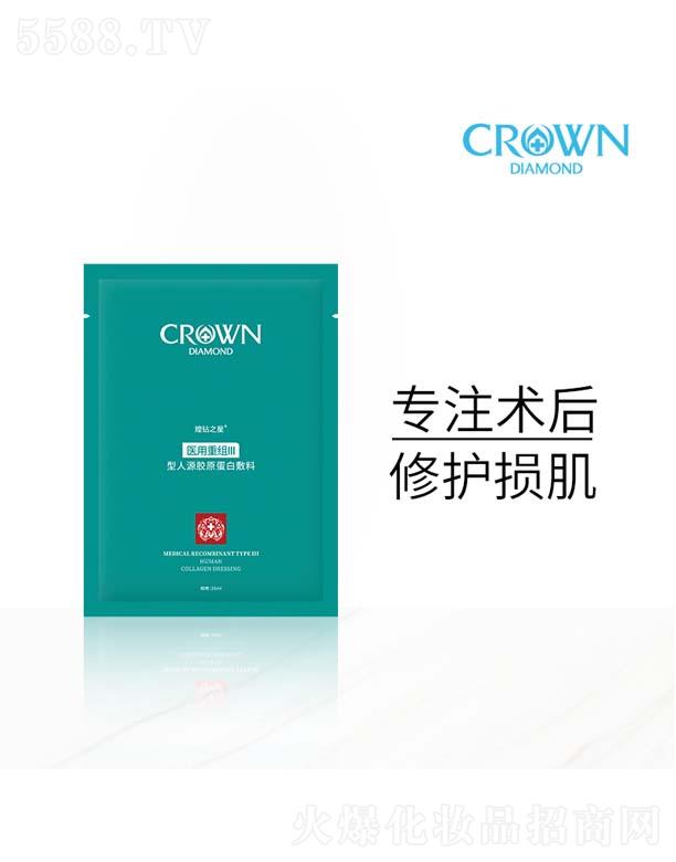 h@֮t(y)ؽMԴzԭ׷ 25ml5Ƭ