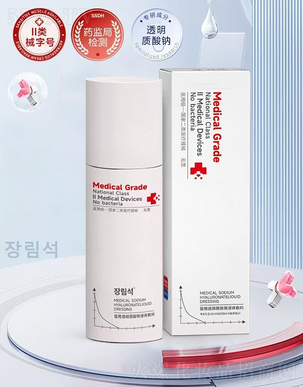 t(y)͸|(zh)cҺw 120ml