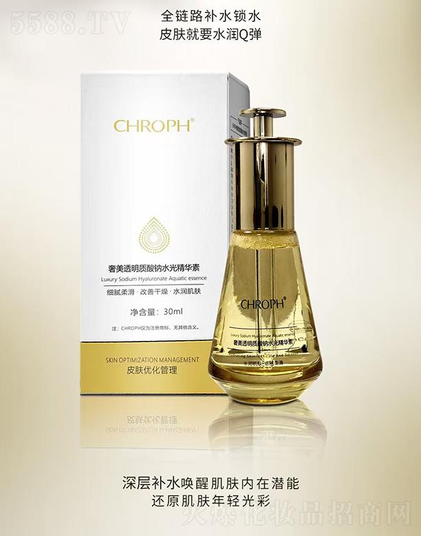 ޢ͸|(zh)cˮ⾫AأͿĨ35ml