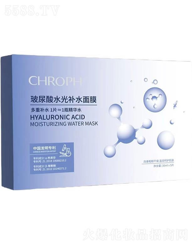 CHROPHˮa(b)ˮĤ 30ml*5Ƭ