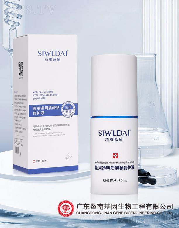 ΢t(y)͸|(zh)co(h)Һ(A)