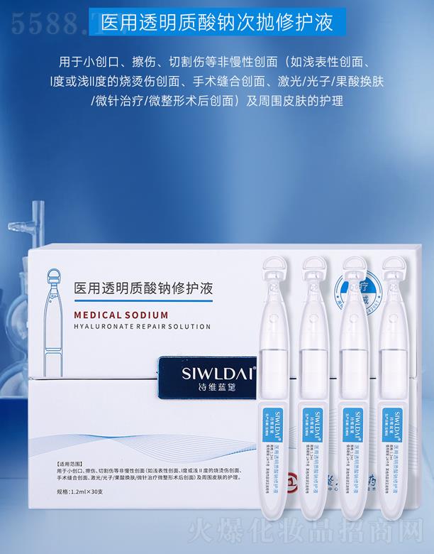 ΢t(y)͸|(zh)co(h)Һ(Β)