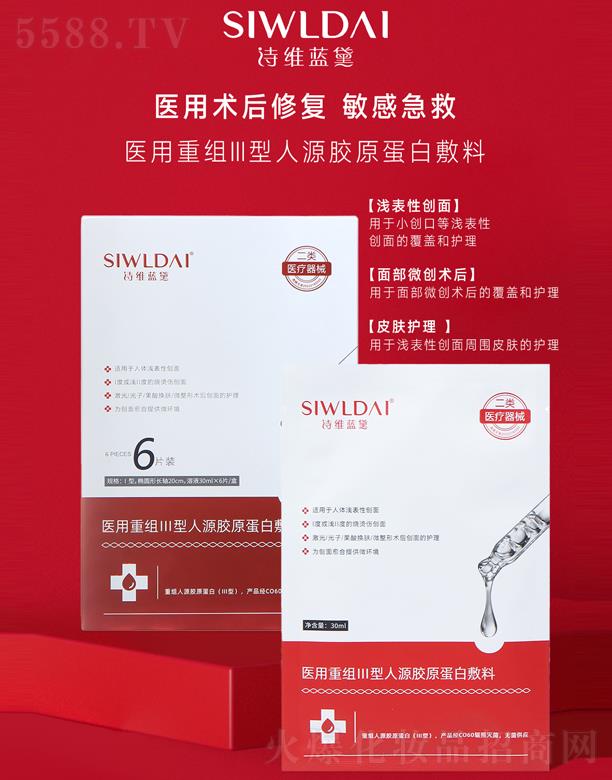 ԊS{t(y)ؽMIIIԴzԭ׷