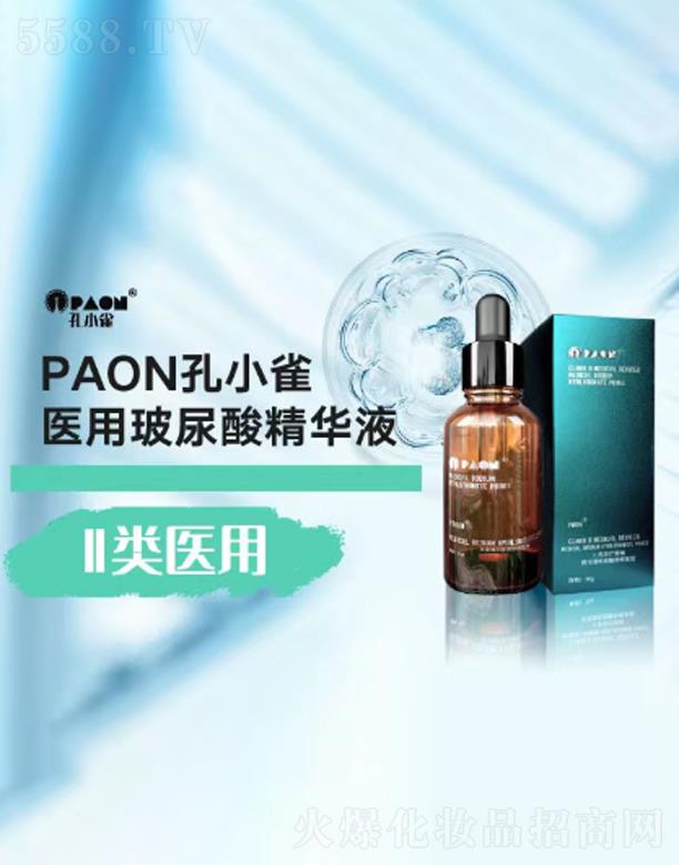 PAONСȸt(y)òᾫAҺ