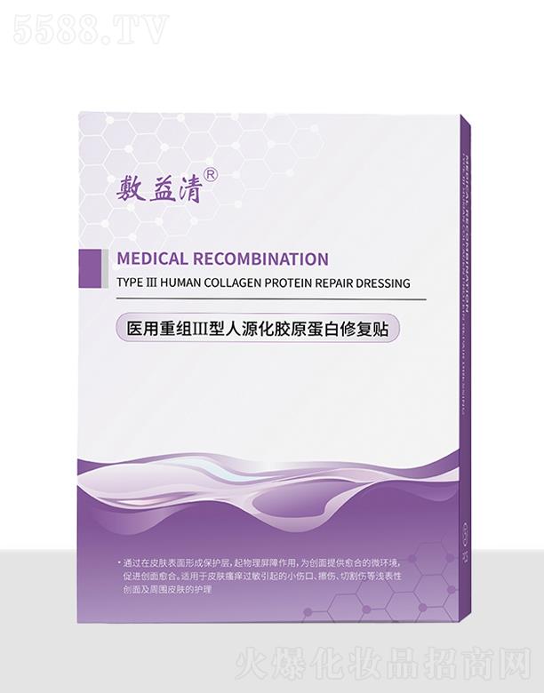 t(y)ؽMԴzԭޏ(f)NĤ