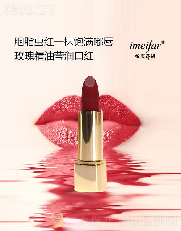 ɽ|r(nng)õɷ޹˾õ徫ͬڼt3.5gɫ