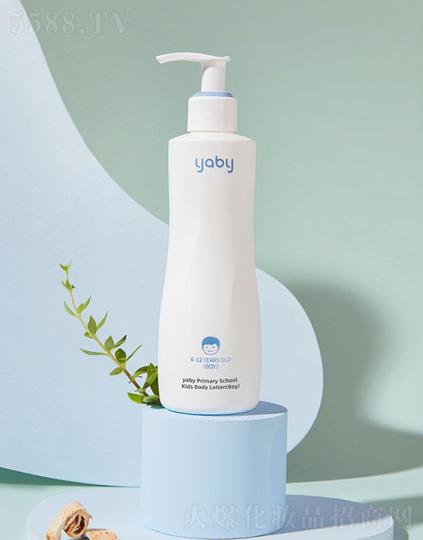 yabyСW(xu)΃ͯw飨棩