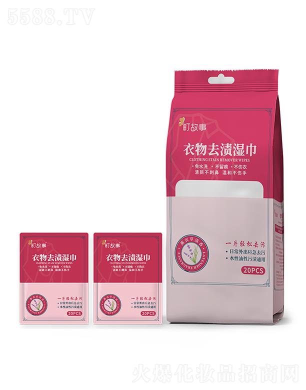 �������ȥ�n�������(d��)�����b��