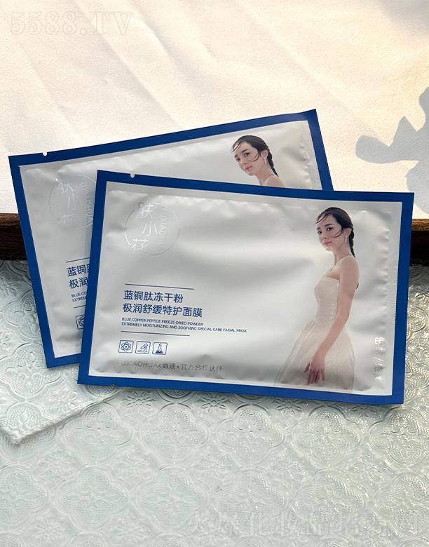 wС{(ln)~ăɷۘO澏o(h)Ĥ