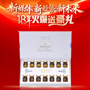 ʮ۽ýwϲVݾŹm(x)s𱬾W(wng)غY