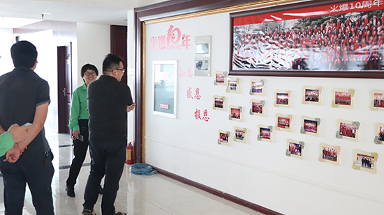 熱烈歡迎河南豫臻園吳總一行蒞臨火爆網(wǎng)! 熱烈歡迎河南豫臻園吳總一行蒞臨火爆網(wǎng)!