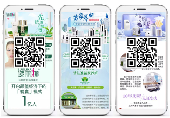 火爆網十二年,送您七大招商禮! 火爆網十二年,送您七大招商禮!