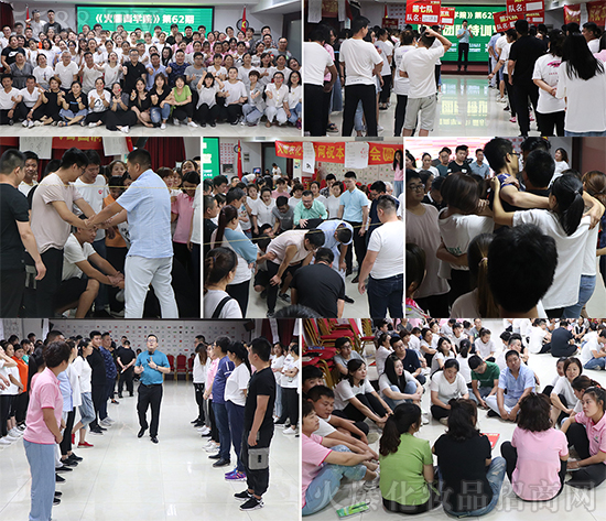 《火爆招商模式》5月22日火爆開(kāi)課! 《火爆招商模式》5月22日火爆開(kāi)課!