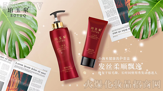 直播產(chǎn)品 直播產(chǎn)品