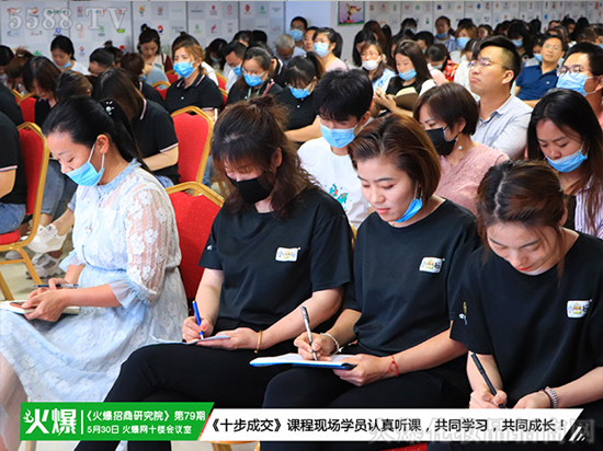 ʮɽn̬F(xin)WTJ n