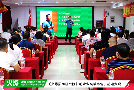 оԺI(y)ͻЈ(chng)׃F(xin)!
