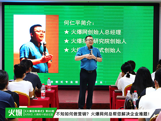 ʣ(zhn)ģʽͻƿi~ɹ