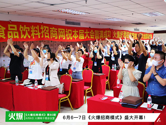 (zhn)ģʽͻƿi~ɹ