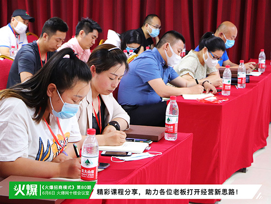 ʣ(zhn)ģʽͻƿi~ɹ