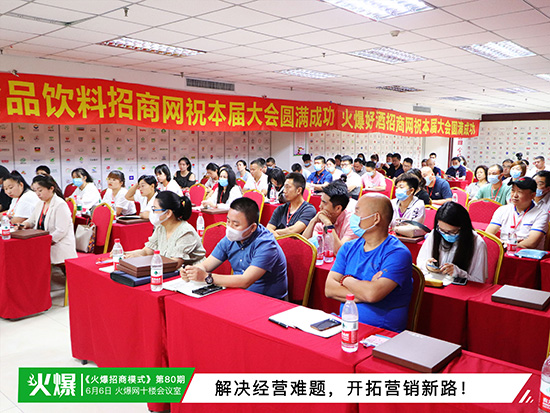 ʣ(zhn)ģʽͻƿi~ɹ