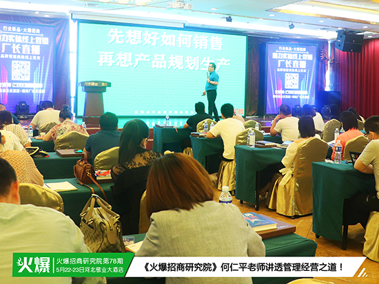 ֮£I(y)̟o(w)ģʽ(sh)(zhn)ָ(do)D(zhun)Ȧ