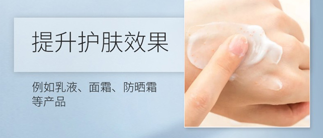 花姬賞瑩潤亮膚修護(hù)肌底液 花姬賞瑩潤亮膚修護(hù)肌底液