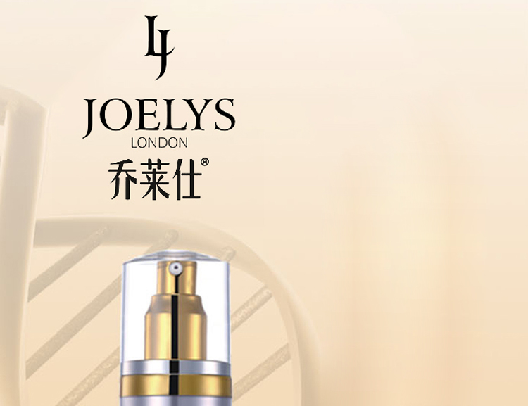 喬萊仕抗痘套 喬萊仕抗痘套