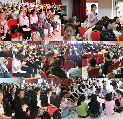 火爆招商研究院往期火爆場面 火爆招商研究院往期火爆場面