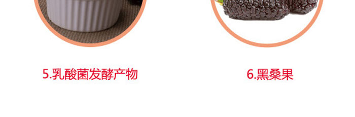 茶氏家族-古樹山茶麩洗發(fā)乳 茶氏家族-古樹山茶麩洗發(fā)乳