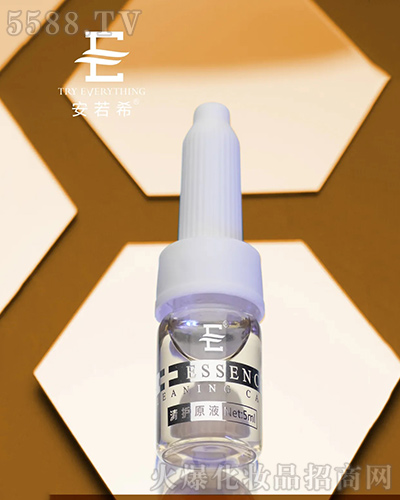 清護(hù)原液 清護(hù)原液