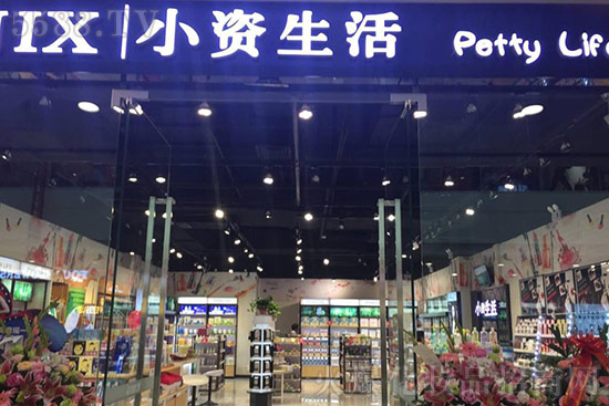 СYBiˣɄ(chung)I(y)(wn)ٍؔ