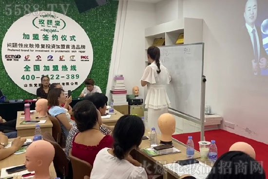 引爆財(cái)富、服務(wù)店家技術(shù)交流會(huì) 引爆財(cái)富、服務(wù)店家技術(shù)交流會(huì)