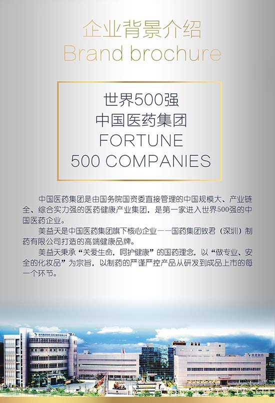 幻顏滋養(yǎng)隔離霜 幻顏滋養(yǎng)隔離霜